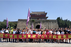 55岁老熟女被操的嗷嗷叫楚航装饰2018绽放之旅