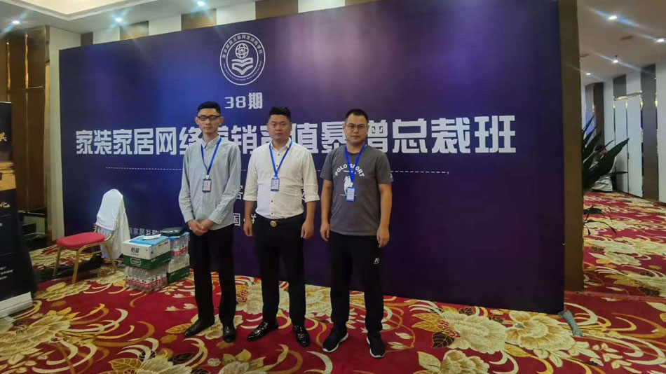 美女日屁股啪啪啪视频楚航集团郑州学习日志
